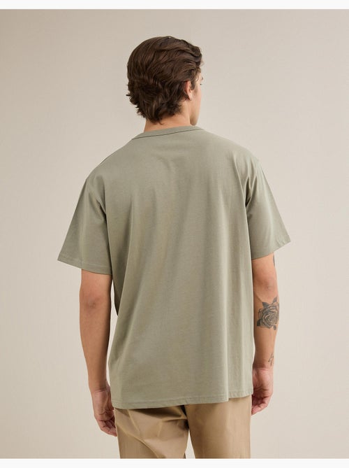 Camiseta jersey, MO Fashion - Kiabi