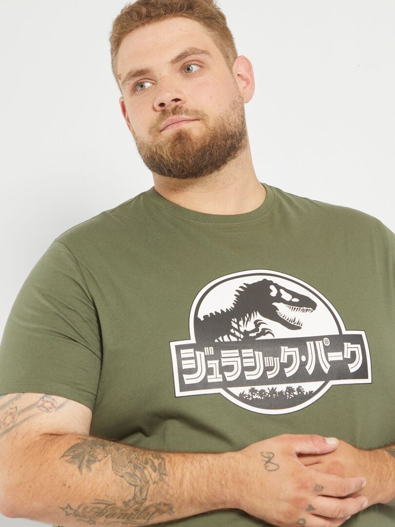 Camiseta 'Jurassic Park' logo japonés KAKI - Kiabi