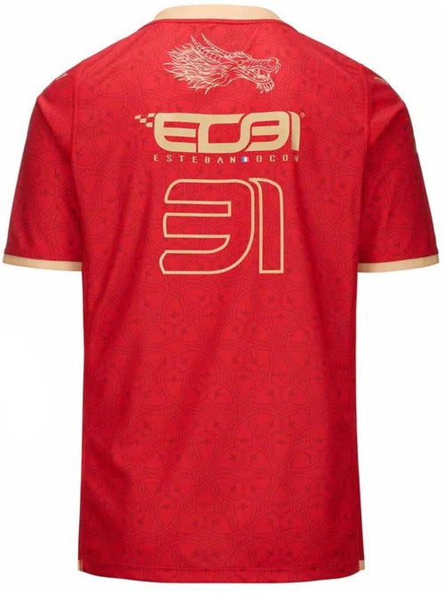 Camiseta Kappa para Hombre - Kiabi Camiseta Kappa para Hombre - Kiabi