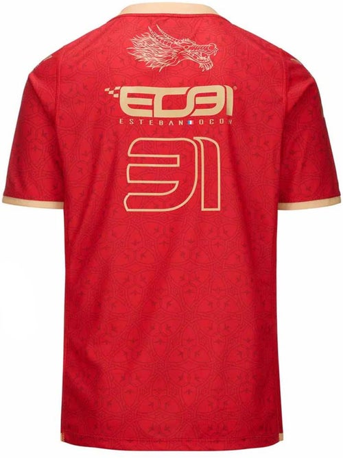 Camiseta Kappa para Hombre - Kiabi Camiseta Kappa para Hombre - Kiabi