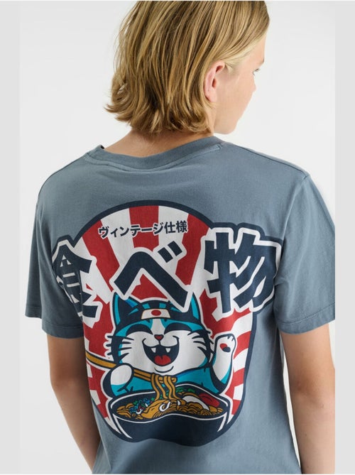 Camiseta KATABO - Kiabi