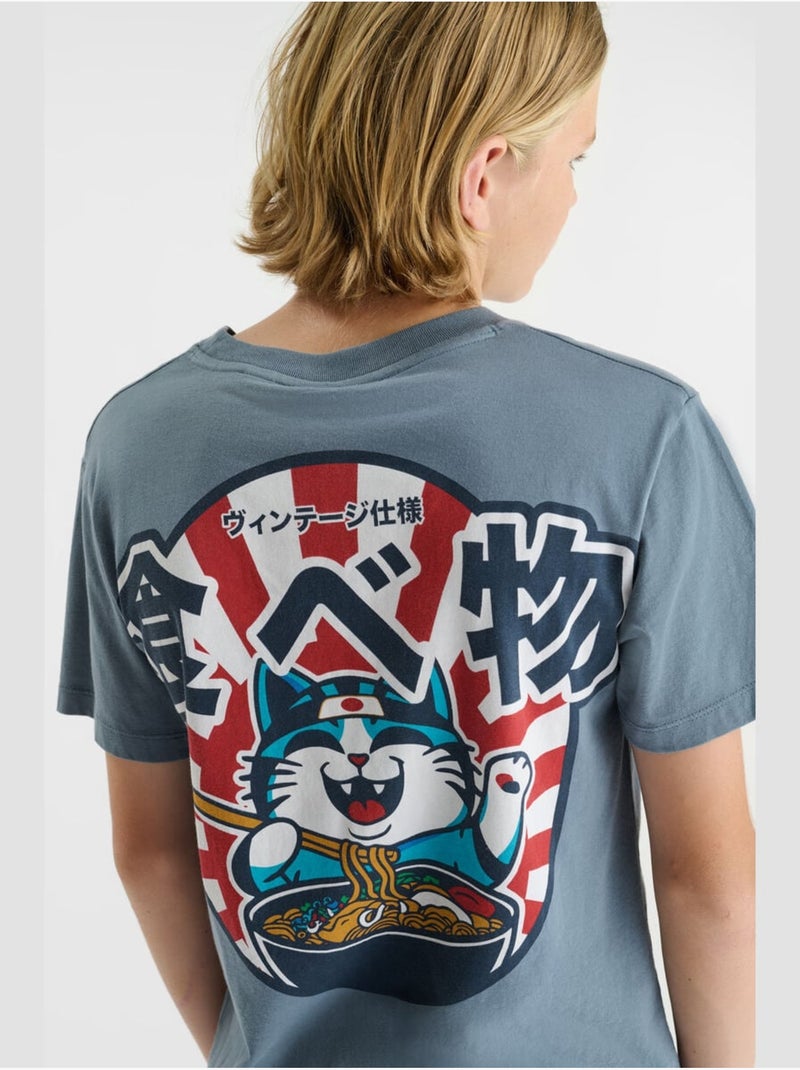 Camiseta KATABO Azul - Kiabi