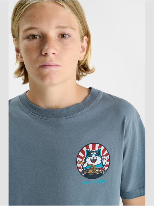 Camiseta KATABO - Kiabi