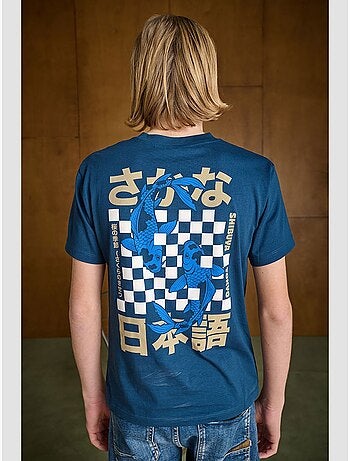 Camiseta LASOVBO