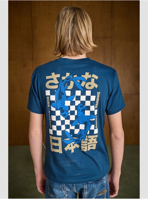 Camiseta LASOVBO - Kiabi Camiseta LASOVBO - Kiabi