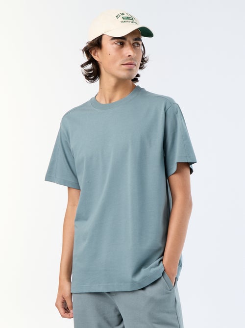 Camiseta lisa de corte cómodo / oversize de manga corta - Kiabi