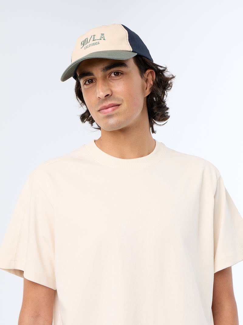 Camiseta lisa de corte cómodo / oversize de manga corta Beige - Kiabi