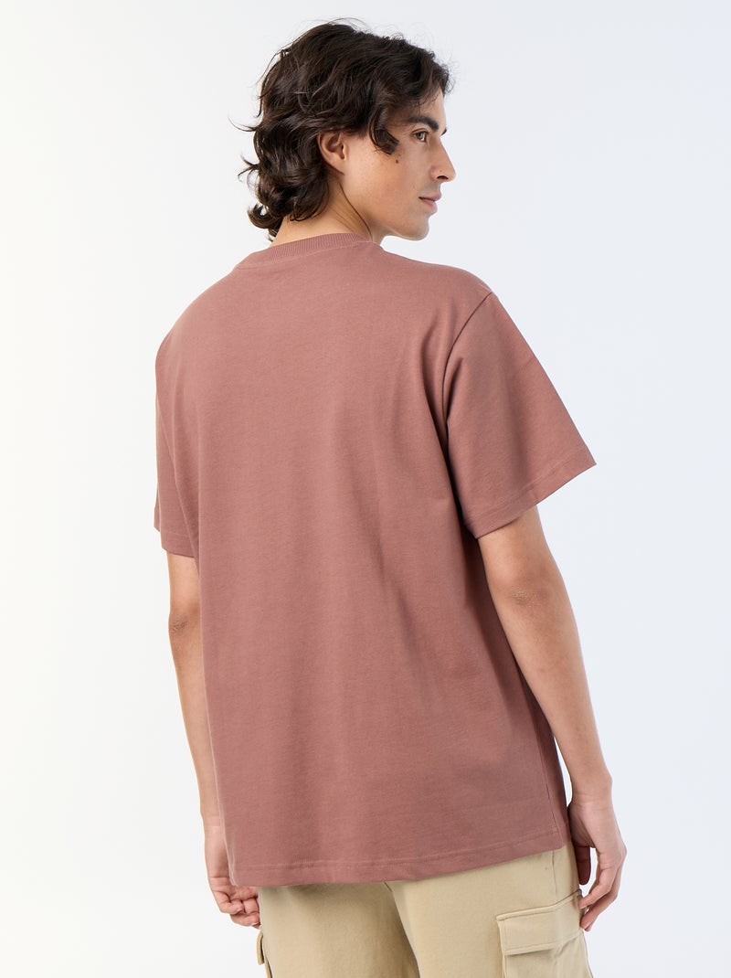 Camiseta lisa de corte cómodo / oversize de manga corta Marron - Kiabi