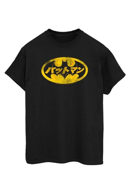 Camiseta logo japonés para hombre - batman - Kiabi Camiseta logo japonés para hombre - batman - Kiabi