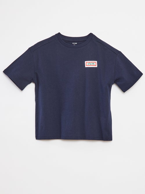 Camiseta loose de manga corta - Kiabi