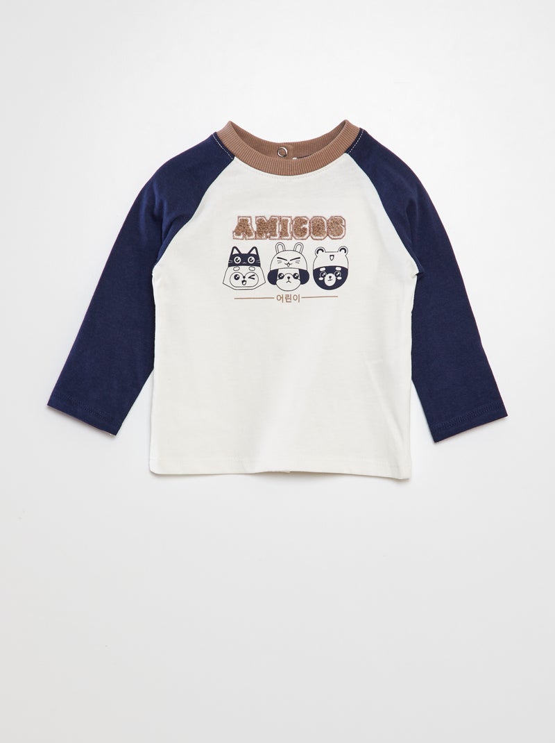 Camiseta manga americana estampado 'amigos' BLANCO - Kiabi