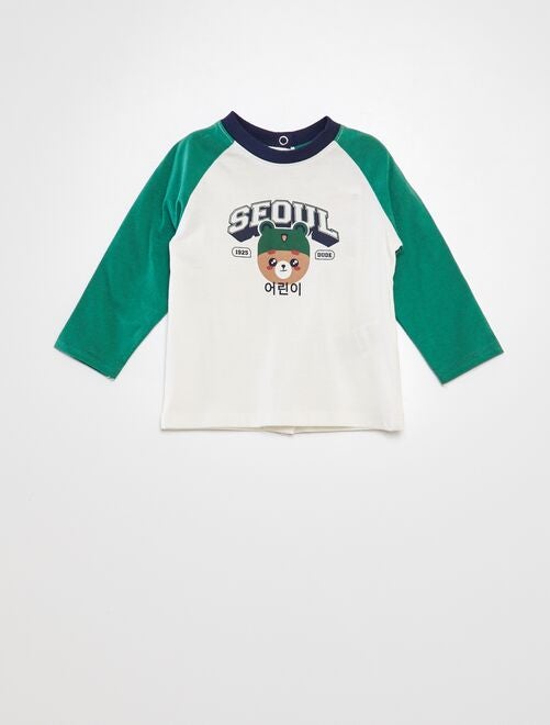 Camiseta manga americana estampado 'Seúl' - Kiabi