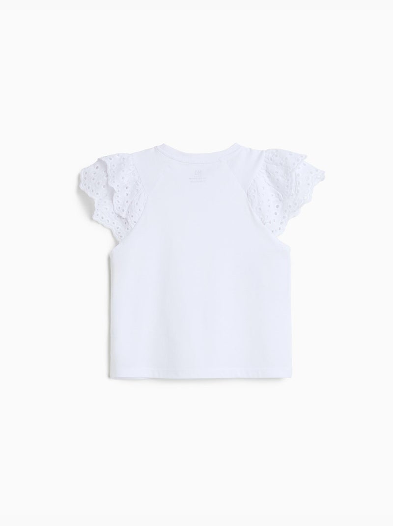 Camiseta, MO Fashion Blanco - Kiabi