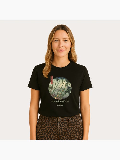 Camiseta Mujer - APOH HOKUSAI FUJI BAMBOO - Kiabi Camiseta Mujer - APOH HOKUSAI FUJI BAMBOO - Kiabi