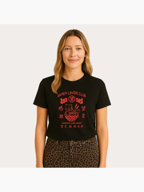 Camiseta Mujer - TORC RAMEN LOVERS CLUB - Kiabi