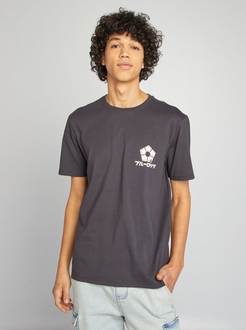 Camiseta 'Oliver y Benji' - Kiabi