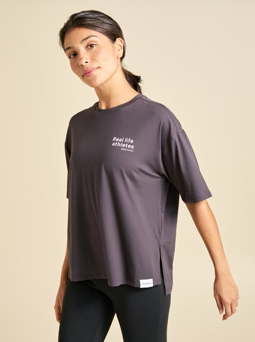 Camiseta oversize multideporte - (ekstract) - Kiabi Camiseta oversize multideporte - (ekstract) - Kiabi