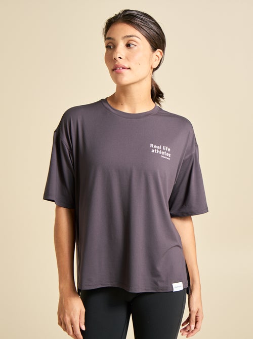 Camiseta oversize multideporte - (ekstract) - Kiabi Camiseta oversize multideporte - (ekstract) - Kiabi