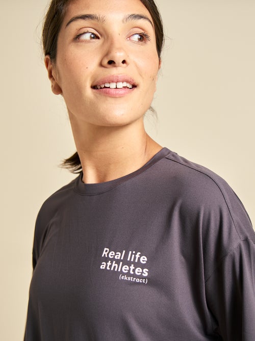 Camiseta oversize multideporte - (ekstract) - Kiabi Camiseta oversize multideporte - (ekstract) - Kiabi