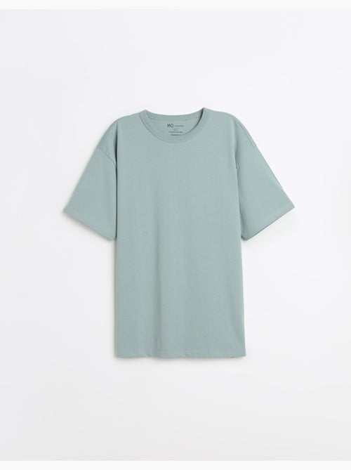 Camiseta pesada, MO Fashion - Kiabi