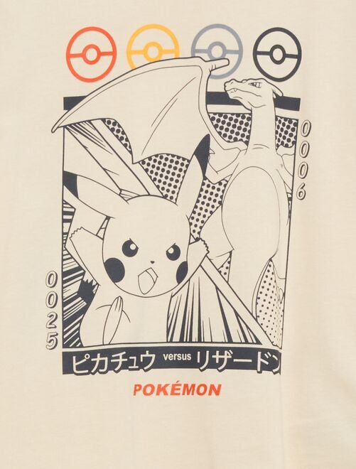 Camiseta pikachu online niño