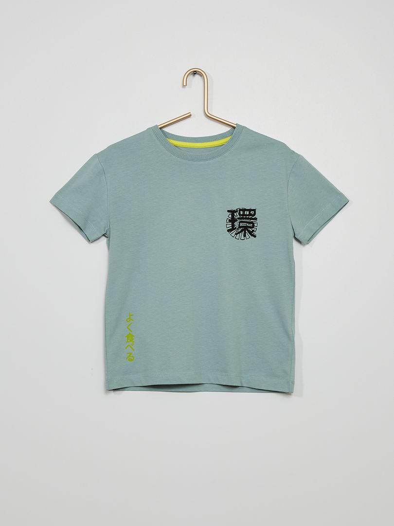 Camiseta 'Samurai' AZUL - Kiabi