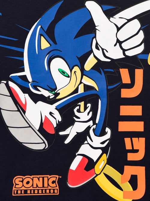Camiseta 'Sonic' de manga corta - Kiabi