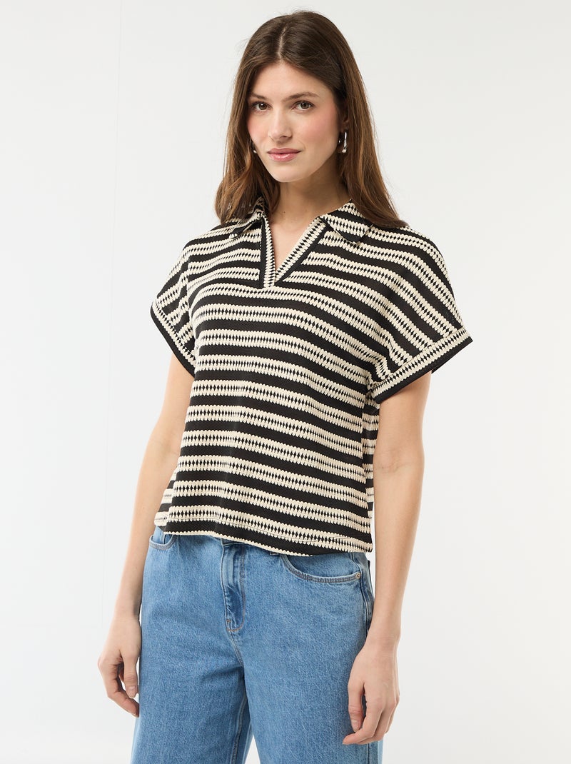 Camiseta tipo polo colorida Beige - Kiabi