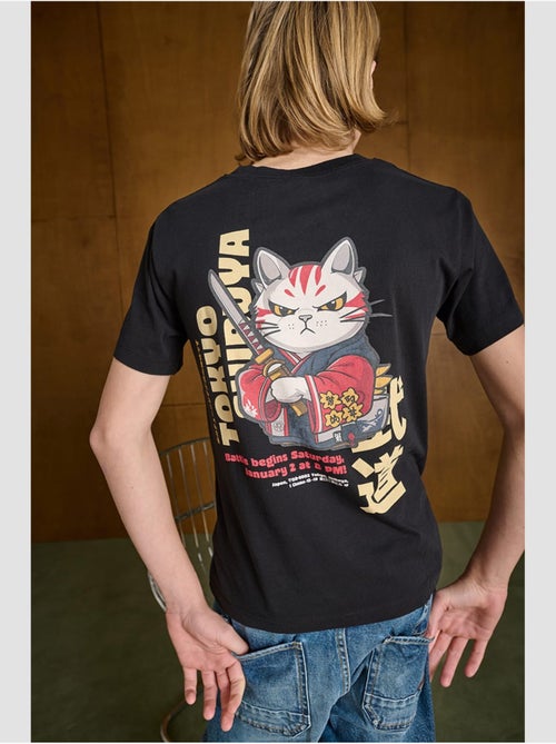 Camiseta WILDERBO - Kiabi Camiseta WILDERBO - Kiabi