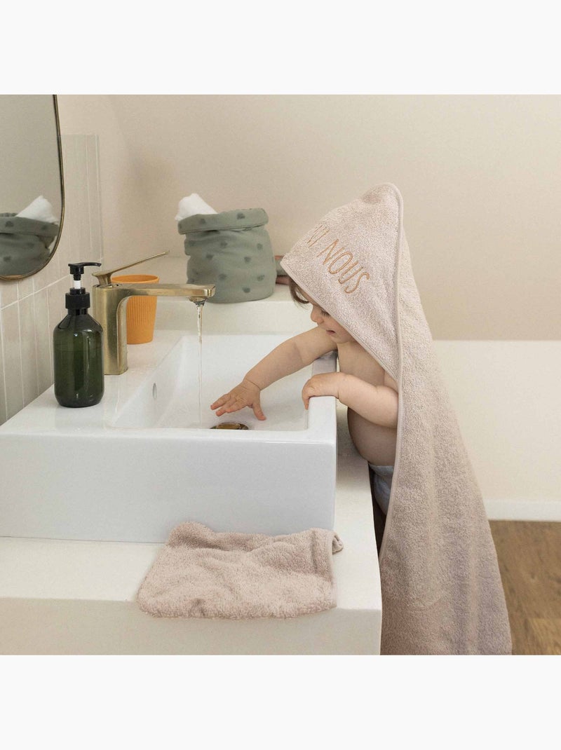 Capa de baño Beige - Kiabi