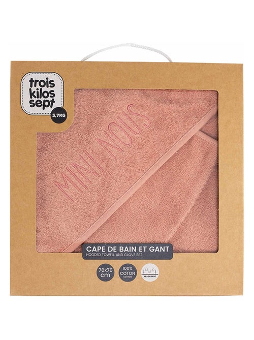 Capa de baño - Kiabi