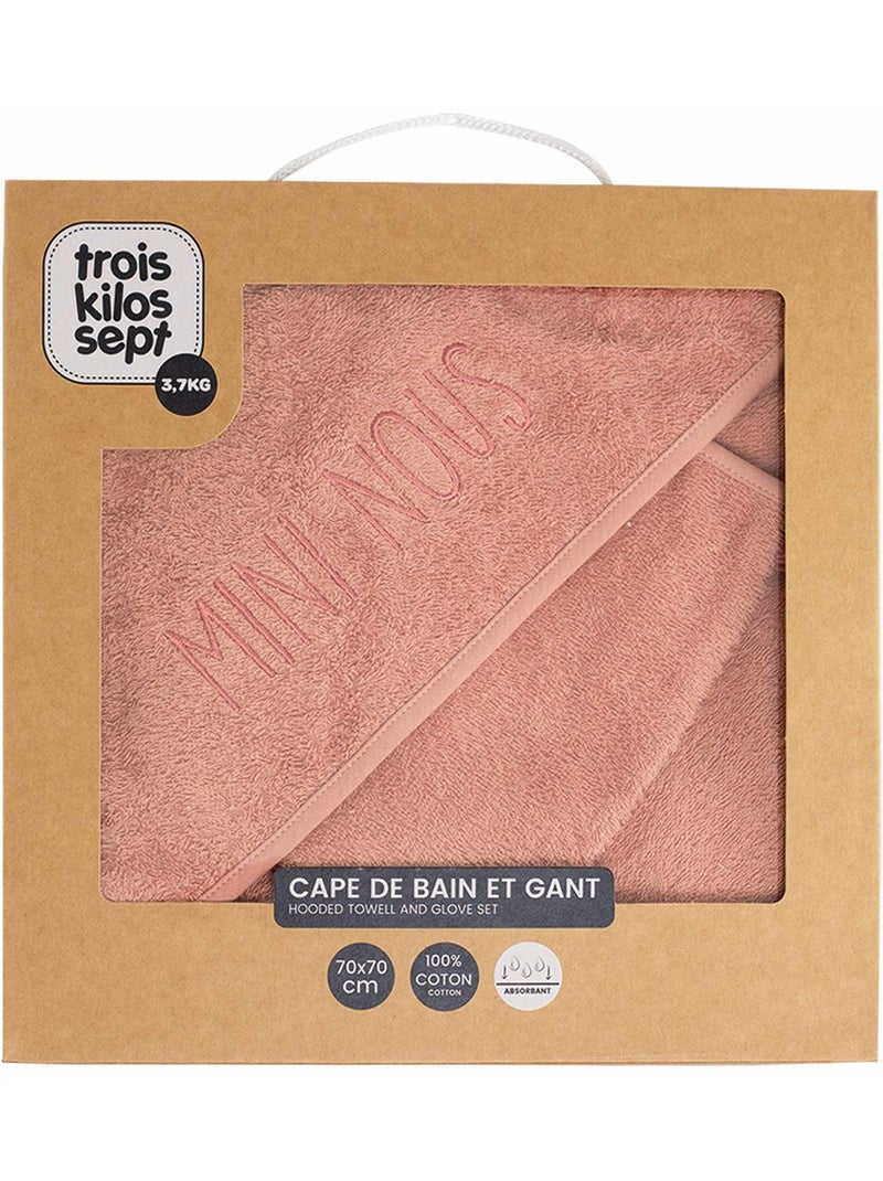 Capa de baño Terracota - Kiabi