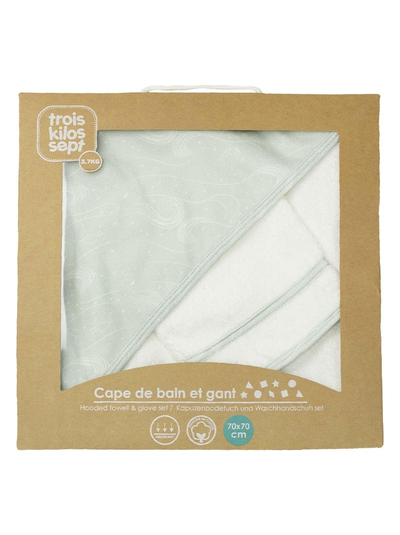 Capa de baño Verde - Kiabi