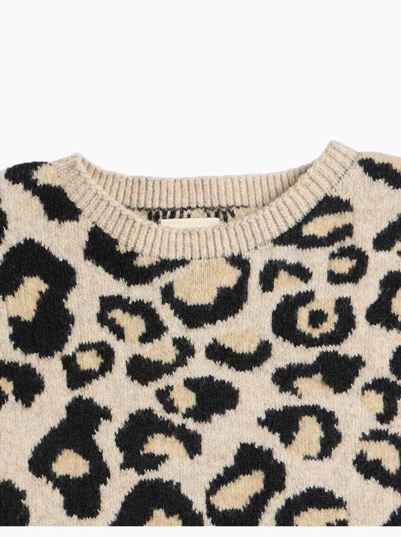 Capa de punto con estampado animal, mo fashion Multicolor - Kiabi