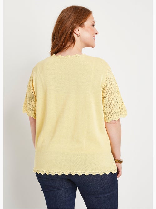 Cárdigan corto calado de manga corta - AFIBEL - Kiabi