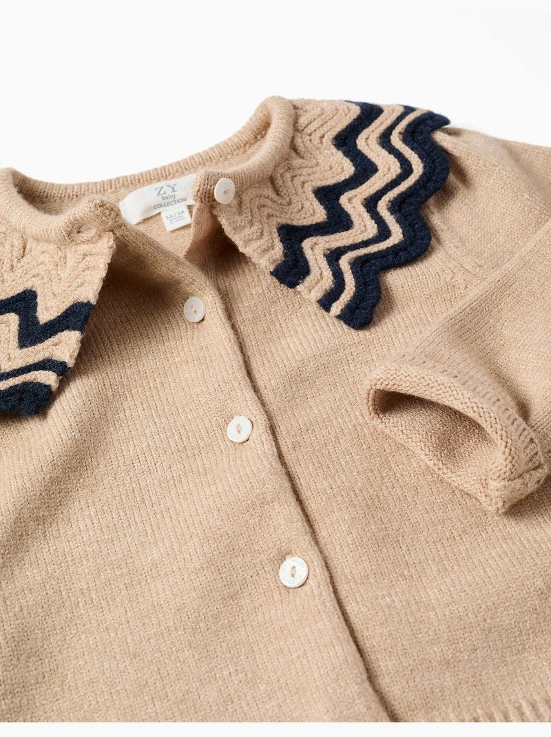 Cárdigan de punto con cuello a rayas Beige - Kiabi