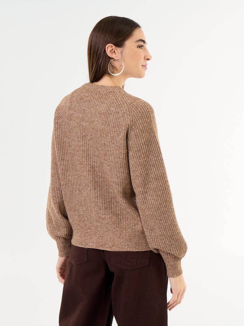 Cárdigan de punto grueso Beige - Kiabi