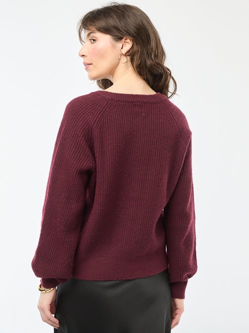 Cárdigan de punto grueso - Kiabi