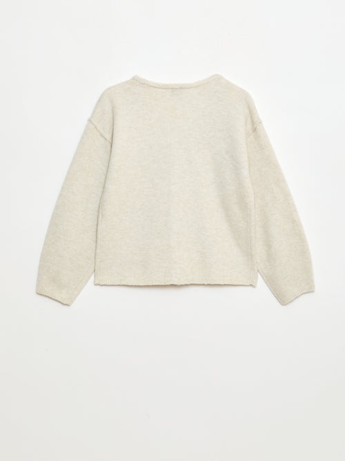 Cárdigan holgado liso con cuello en pico - Kiabi