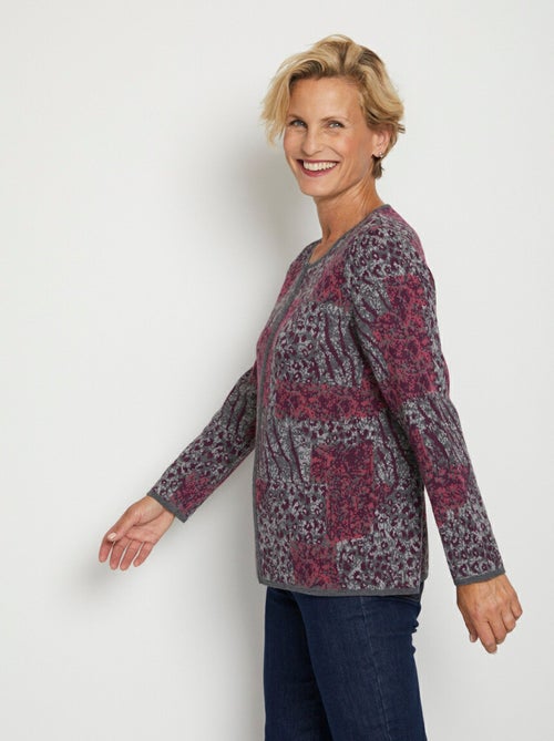 Cárdigan midi con cremallera en jacquard de leopardo - Afibel - Kiabi