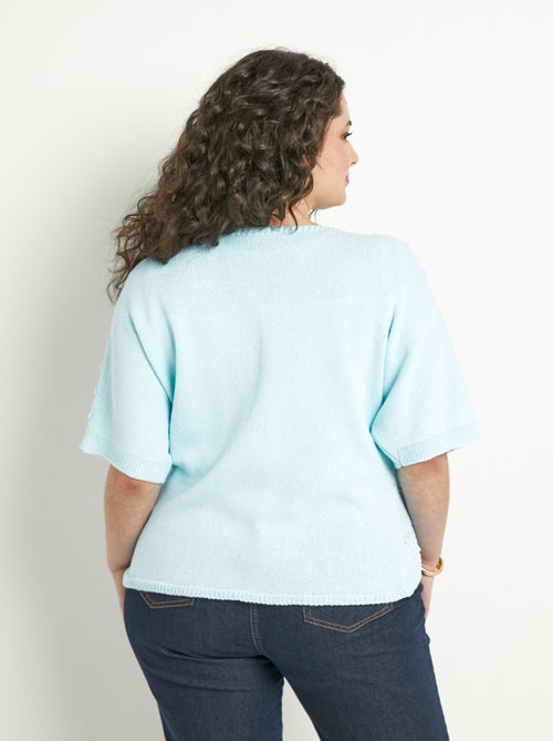 Chaleco corto calado con cuello en V y mangas cortas. - Afibel - Kiabi