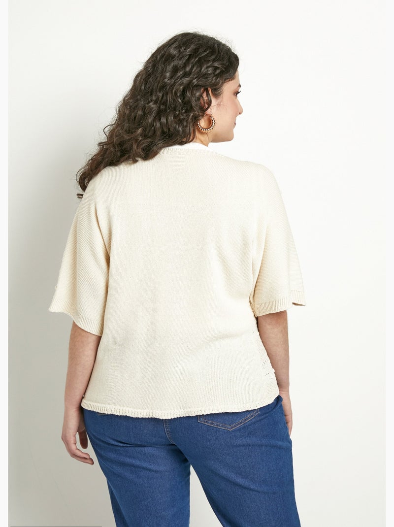 Chaleco corto calado con cuello en V y mangas cortas. - Afibel Beige - Kiabi