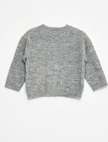 Cárdigan de punto tricot
