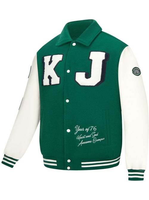 Chaqueta Bomber para Niño Kaporal - Kiabi