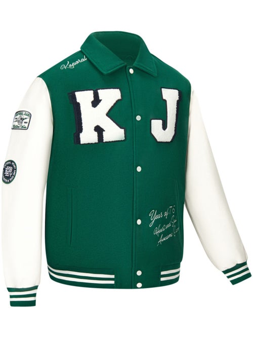 Chaqueta Bomber para Niño Kaporal - Kiabi