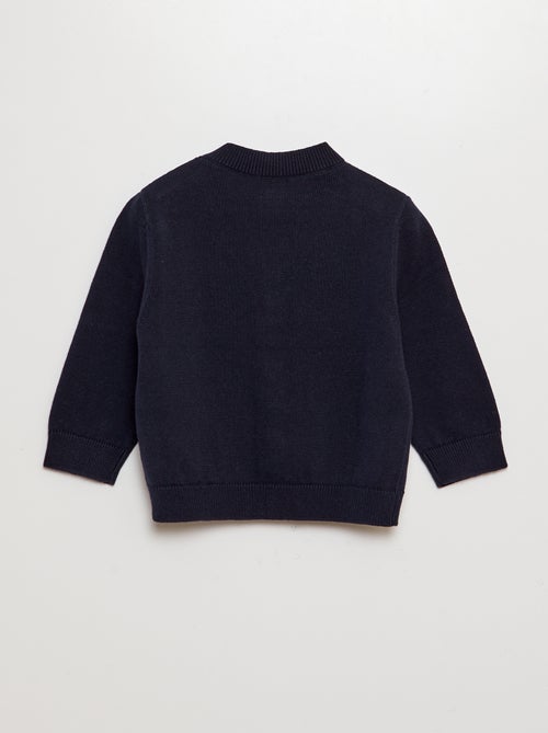 Chaqueta de punto con cuello de pico - Kiabi