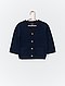     Chaqueta fina de punto bobo vista 1

