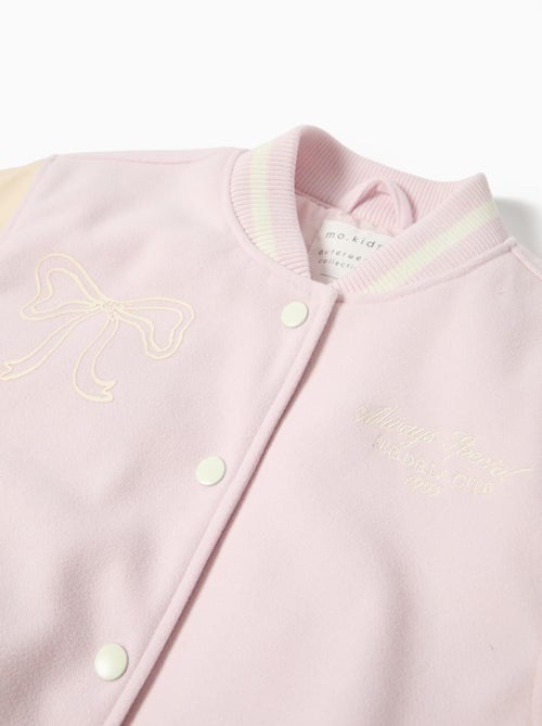 Chaqueta, MO Fashion - Kiabi