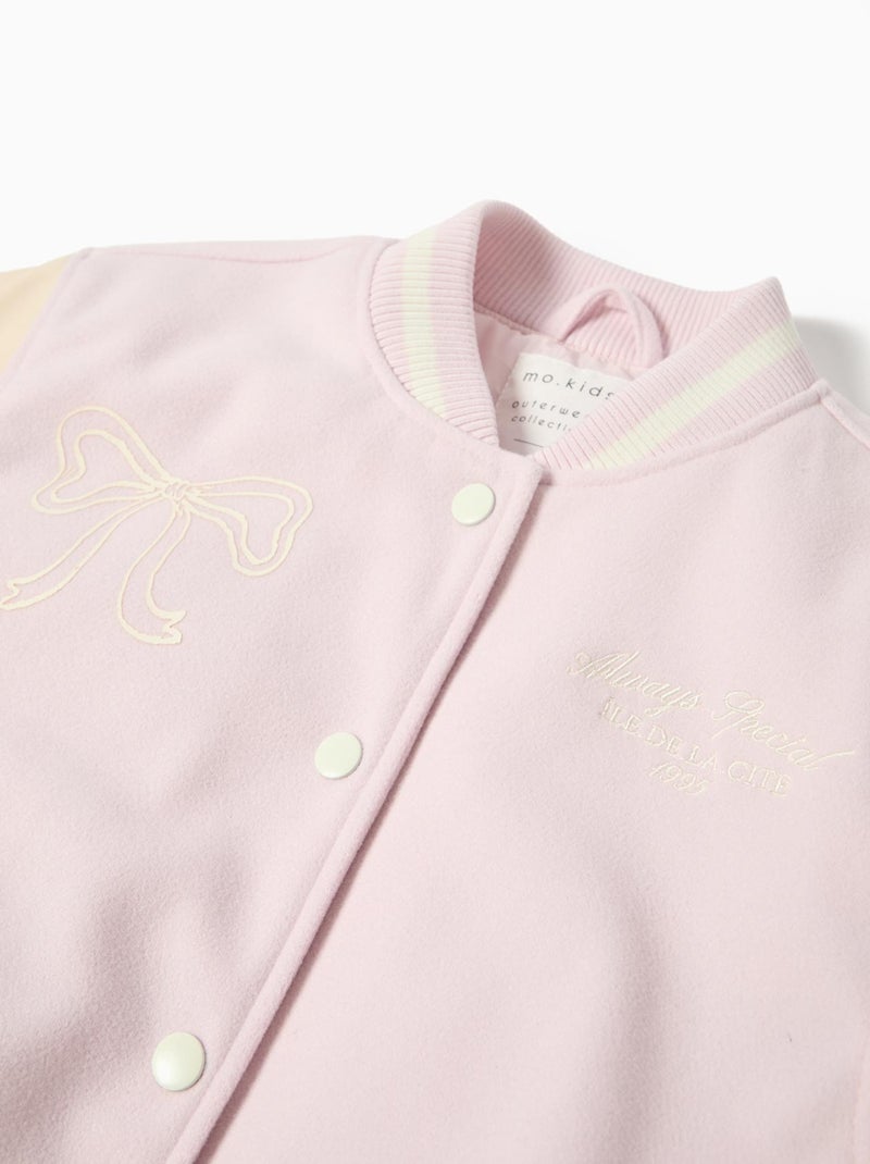 Chaqueta, MO Fashion Rosa - Kiabi