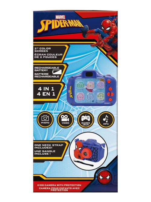 C?mara infantil con protecci?n SpiderMan - Kiabi